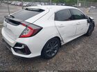 2021 Honda Civic Ex Белый vin: SHHFK7H66MU207374