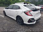 2021 Honda Civic Ex Белый vin: SHHFK7H66MU207374
