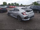 2021 Honda Civic Ex Серебряный vin: SHHFK7H67MU401279