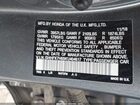 2019 Honda Civic Ex Серый vin: SHHFK7H69KU404617