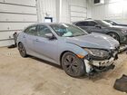 2019 Honda Civic Ex Gray vin: SHHFK7H6XKU207567