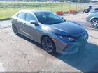 2020 Honda Civic Ex-l Серый vin: SHHFK7H89LU222483