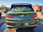 2023 Bentley Bentayga Speed Green vin: SJAAR2ZV9PC021377 2023 Bentley Bentayga Speed Green vin: SJAAR2ZV9PC021377