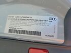 2019 Audi Tt Серебряный vin: TRUTECFVXK1002716 2019 Audi Tt Серебряный vin: TRUTECFVXK1002716
