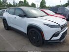 2023 Fisker Ocean Extreme White vin: VCF1EBU27PG007154