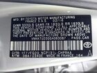 2016 Toyota Yaris L Серебряный vin: VNKKTUD30GA063087
