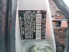 2016 Toyota Yaris L Серебряный vin: VNKKTUD34GA059267