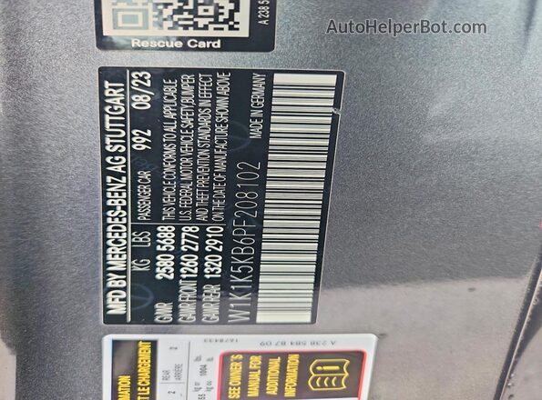 W1K1K5KB6PF208102 2023 MERCEDES-BENZ E Серый Вид подкапотного пространства