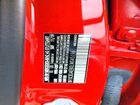 2020 Mercedes-benz A 220 Red vin: W1K3G4EB0LW045196