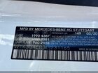 2020 Mercedes-benz A 220 Белый vin: W1K3G4EB3LJ231165