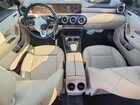 2022 Mercedes-benz A 220 4matic Серый vin: W1K3G4FB3NJ365577