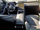 2023 Mercedes-benz S 500 4matic Серый vin: W1K6G6DB4PA213726 2023 Mercedes-benz S 500 4matic Серый vin: W1K6G6DB4PA213726