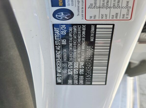 W1K6G6KB4RA288058 2024 MERCEDES-BENZ S White Вид підкапотного простору