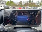 2023 Mercedes-benz C 300 4matic White vin: W1KAF4HB1PR077150