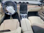 2025 Mercedes-benz C 300 4matic White vin: W1KAF4HB3SR271512