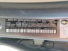 2022 Mercedes-benz Eqs Sedan 580 4matic Угольный vin: W1KCG4EB2NA019988