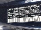 2023 Mercedes-benz Eqs 580 4matic Blue vin: W1KCG4EBXPA039358 2023 Mercedes-benz Eqs 580 4matic Blue vin: W1KCG4EBXPA039358