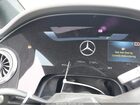 2023 Mercedes-benz Eqs 580 4matic Blue vin: W1KCG4EBXPA039358 2023 Mercedes-benz Eqs 580 4matic Blue vin: W1KCG4EBXPA039358