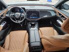 2025 Mercedes-benz E 350 4matic Черный vin: W1KLF4HB7SA119773