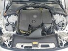 2024 Mercedes-benz Cle 300 4matic Белый vin: W1KMJ4HB5RF031630