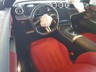 2026 Mercedes-benz Cle 450 4matic Серый vin: W1KMJ6BB6TF084672