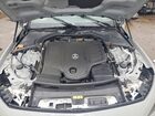 2024 Mercedes-benz Cle 450 4matic Серый vin: W1KMK6BB0RF034078