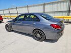 2020 Mercedes-benz C 300 Gray vin: W1KWF8DB6LR570545