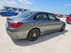 2020 Mercedes-benz C 300 Gray vin: W1KWF8DB6LR570545