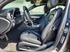 2020 Mercedes-benz C 300 Gray vin: W1KWF8DB6LR570545