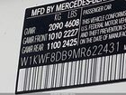 2021 Mercedes-benz C 300 Sedan Белый vin: W1KWF8DB9MR622431