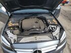 2020 Mercedes-benz C 300 4matic Gray vin: W1KWF8EB1LR602686