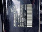 2020 Mercedes-benz C 300 4matic Черный vin: W1KWF8EB7LR594867