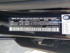 2022 Mercedes-benz E 350 Black vin: W1KZF8DB2NB095808