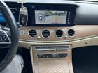 2021 Mercedes-benz E 350 4matic Blue vin: W1KZF8EB2MA948663