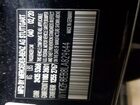2020 Mercedes-benz E 350 4matic Black vin: W1KZF8EB8LA829644 2020 Mercedes-benz E 350 4matic Black vin: W1KZF8EB8LA829644