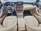 2022 Mercedes-benz Glc 300 Белый vin: W1N0G8DB2NV376496