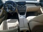 2020 Mercedes-benz Glc 300 White vin: W1N0G8DB3LF803031