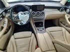 2021 Mercedes-benz Glc 300 White vin: W1N0G8DB9MF893271