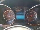 2022 Mercedes-benz Glc 300 Серый vin: W1N0G8DBXNV331015