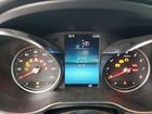 2020 Mercedes-benz Glc 300 4matic Серый vin: W1N0G8EB2LF860559