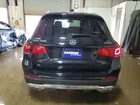 2021 Mercedes-benz Glc 300 4matic Black vin: W1N0G8EB7MF951201