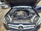 2021 Mercedes-benz Glc 300 4matic Blue vin: W1N0G8EB8MF917543