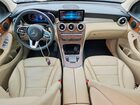 2021 Mercedes-benz Glc 300 4matic Blue vin: W1N0G8EB8MF917543