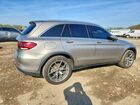 2020 Mercedes-benz Glc 300 4matic Tan vin: W1N0G8EBXLF772097