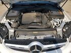 2020 Mercedes-benz Glc Coupe 300 4matic White vin: W1N0J8EB1LF767128