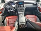2020 Mercedes-benz Glc Coupe 300 4matic Белый vin: W1N0J8EB8LF777087