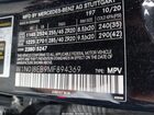 2021 Mercedes-benz Glc 300 4matic Coupe Black vin: W1N0J8EB9MF894369