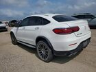 2021 Mercedes-benz Glc Coupe 300 4matic White vin: W1N0J8EBXMF963313