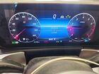 2024 Mercedes-benz Glb 250 4matic Белый vin: W1N4M4HB0RW351349