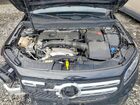 2021 Mercedes-benz Glb 250 4matic Черный vin: W1N4M4HB2MW112717